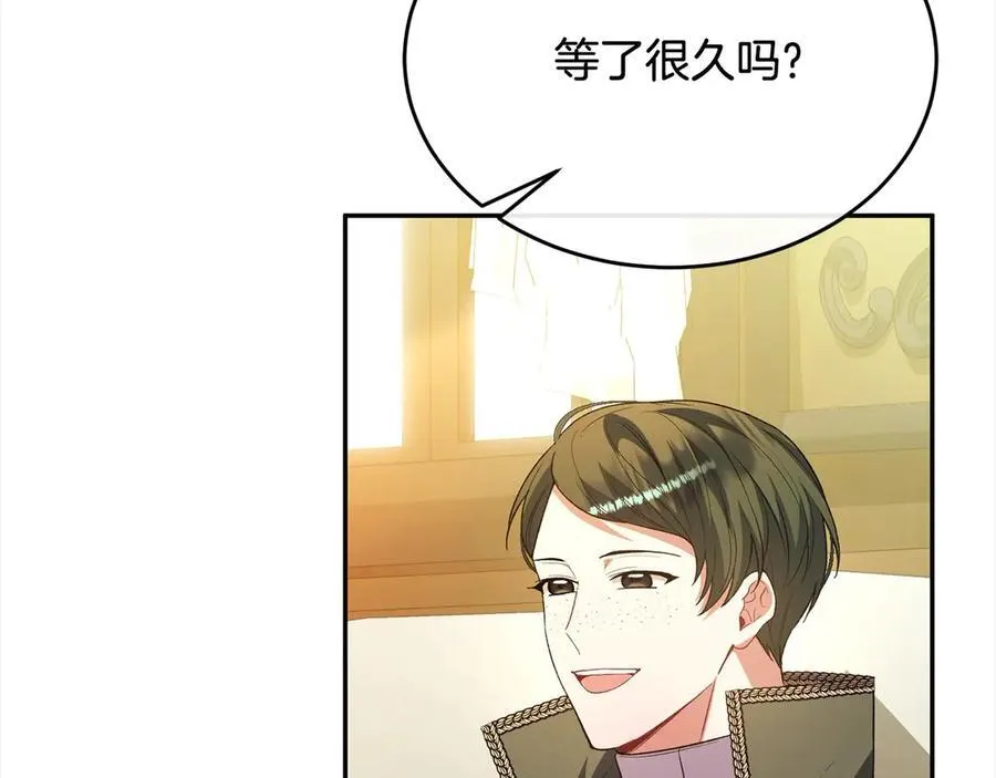 第89话 假戏真做6