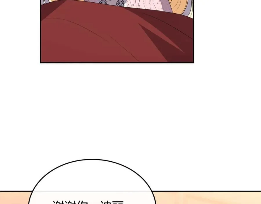 第103话 不得了的事58