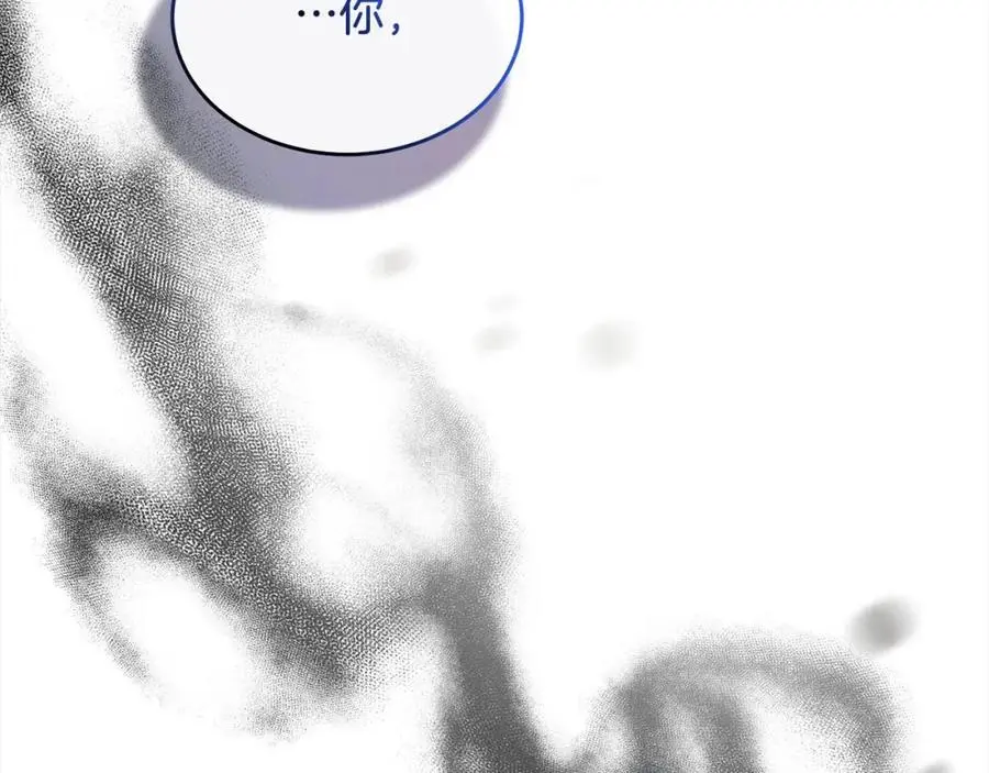 第77话 你这个笨蛋！145