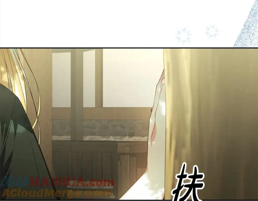 第80话 不是家人220