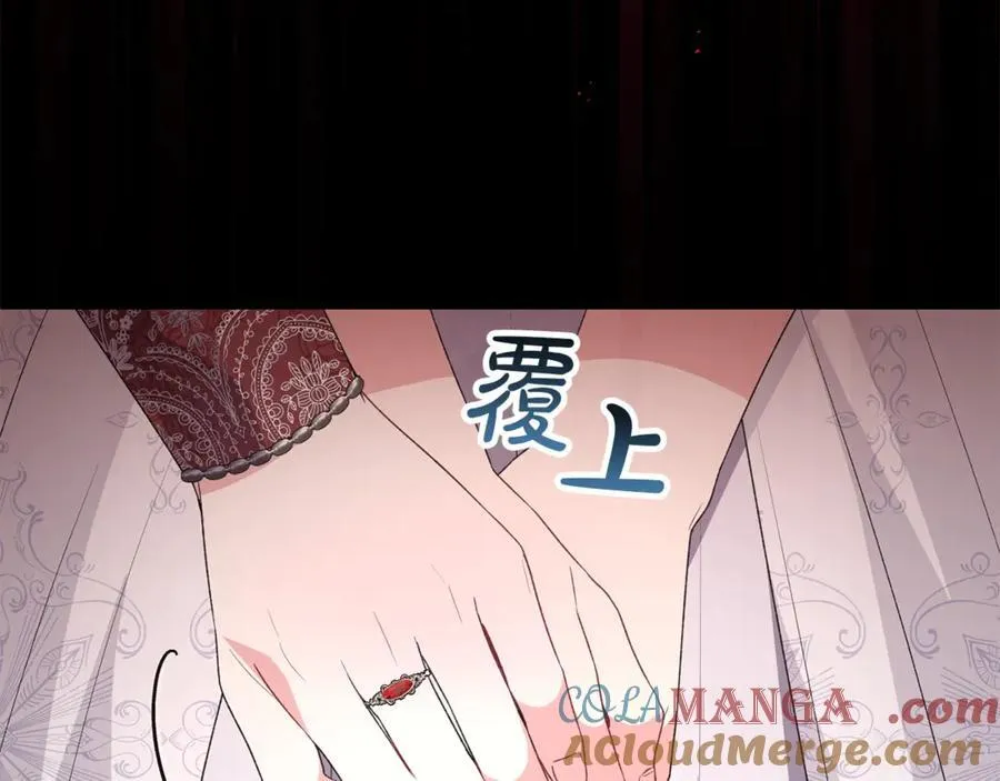 第111话 机会只有一次136