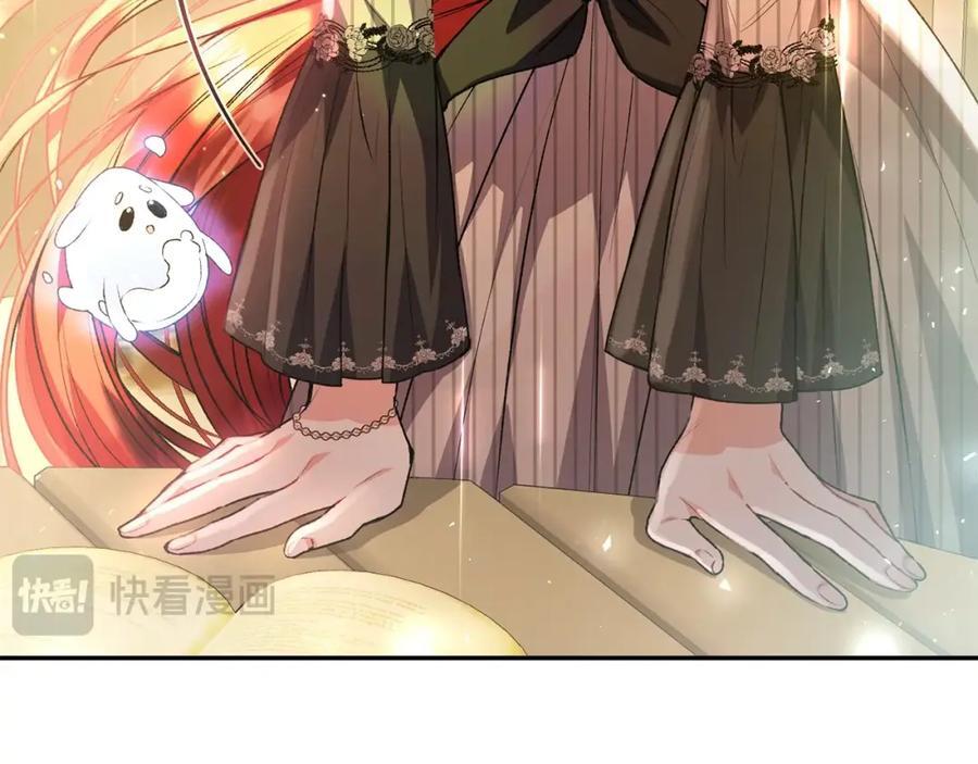 第58话 强迫出嫁？49