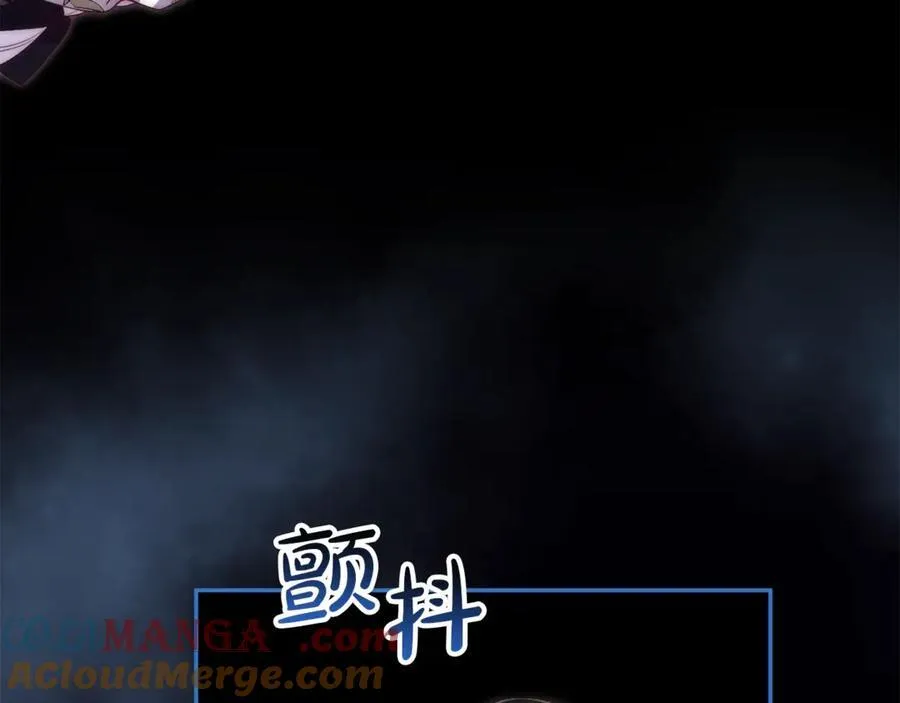 第105话 雨夜出走172