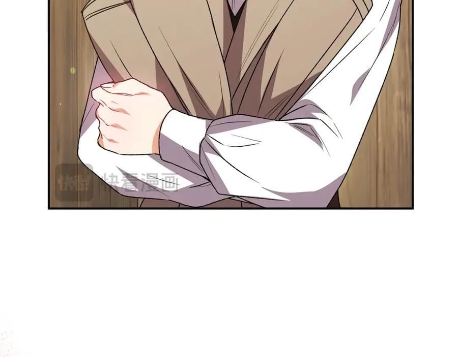 第58话 强迫出嫁？153