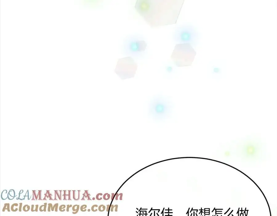 第79话 动摇64