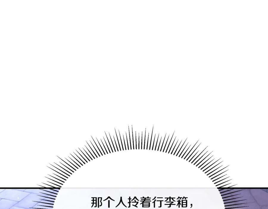 第33话 雇佣162