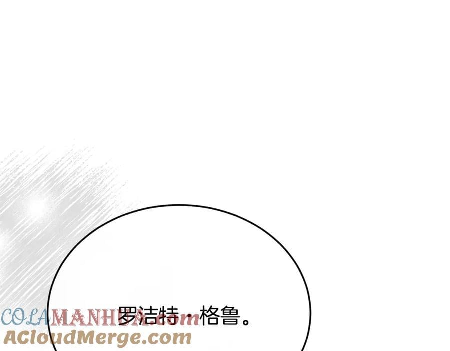 第60话 我比他们更好！136