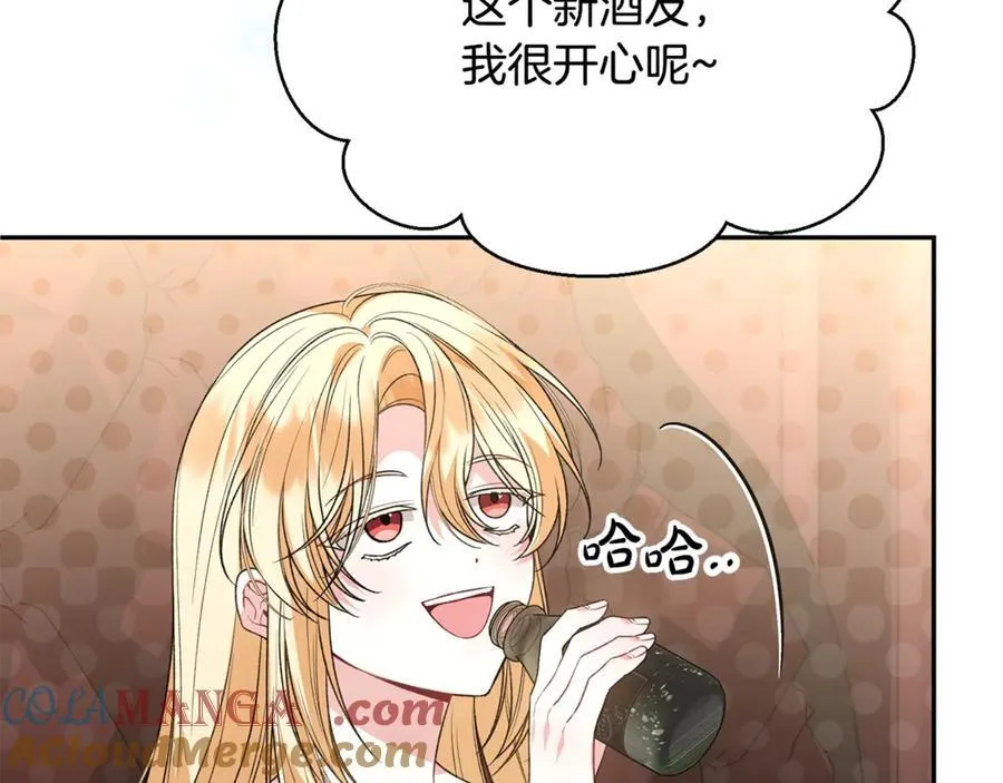 第103话 不得了的事68