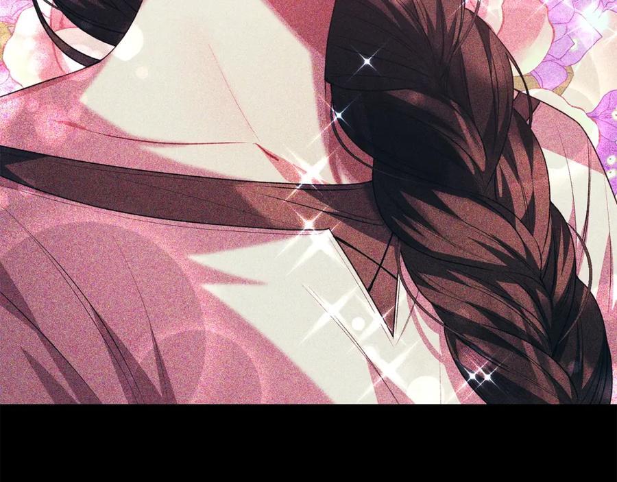 第61话 捍卫者175