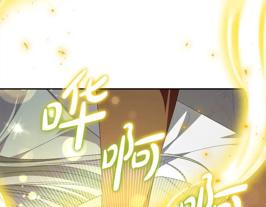 第98话 这样就足够了117