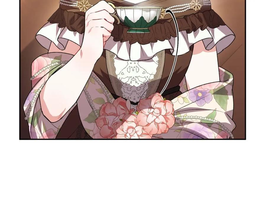 第59话 双赢的提议89