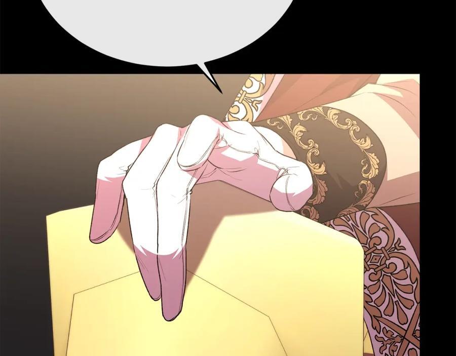 第56话 浪漫的男人111