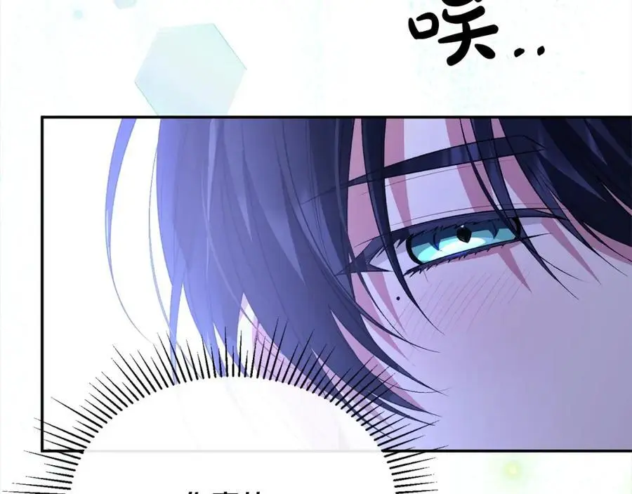 第76话 对不起206