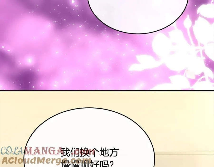 第97话 姐姐担心我112