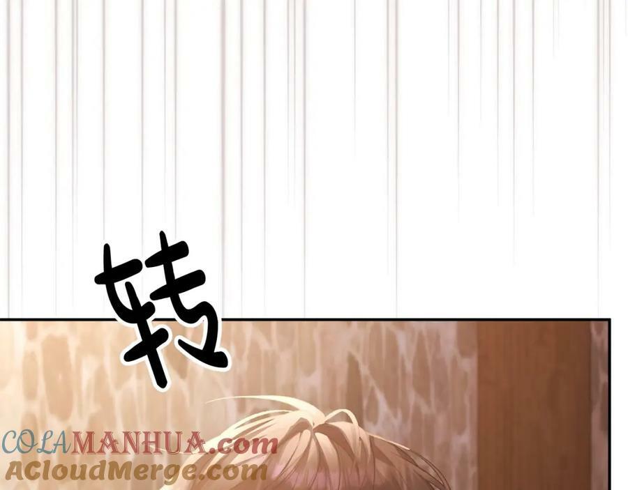 第44话 再会172