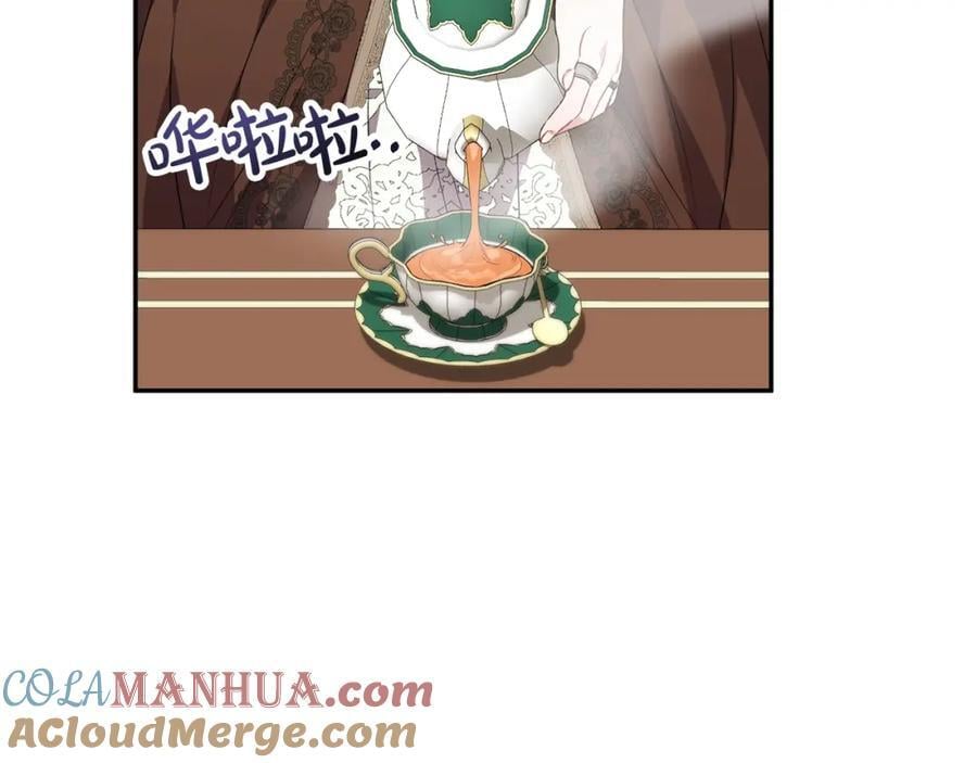 第59话 双赢的提议80