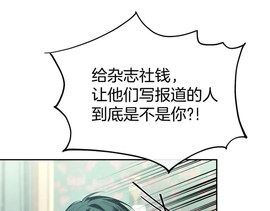 第108话 真心的祝愿166