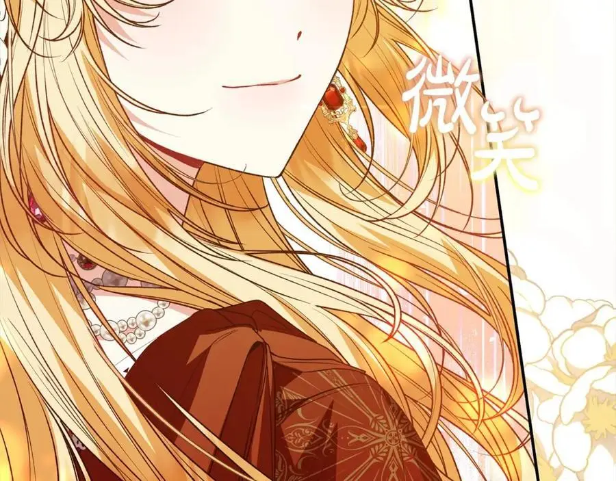第76话 对不起27