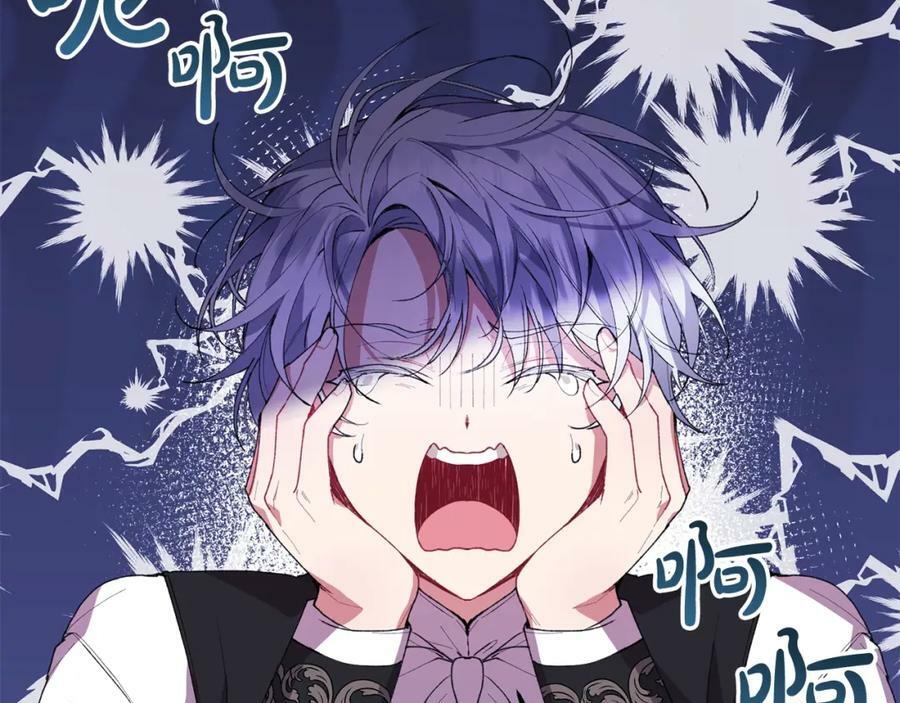 第38话 一举成名50