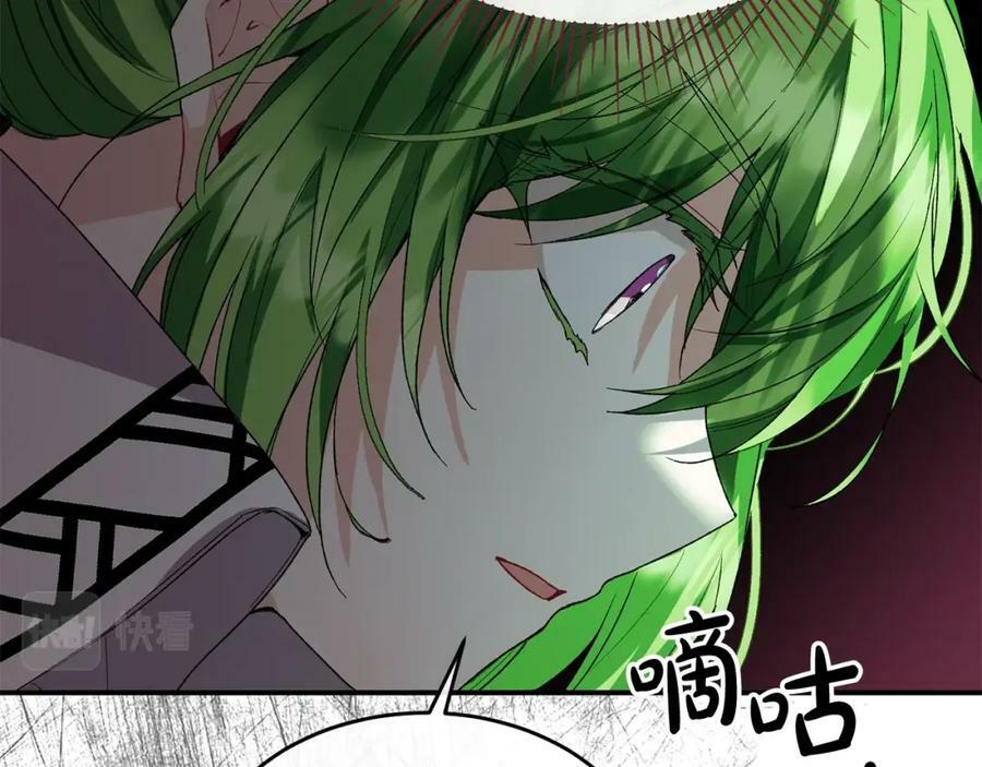 第37话 不配102