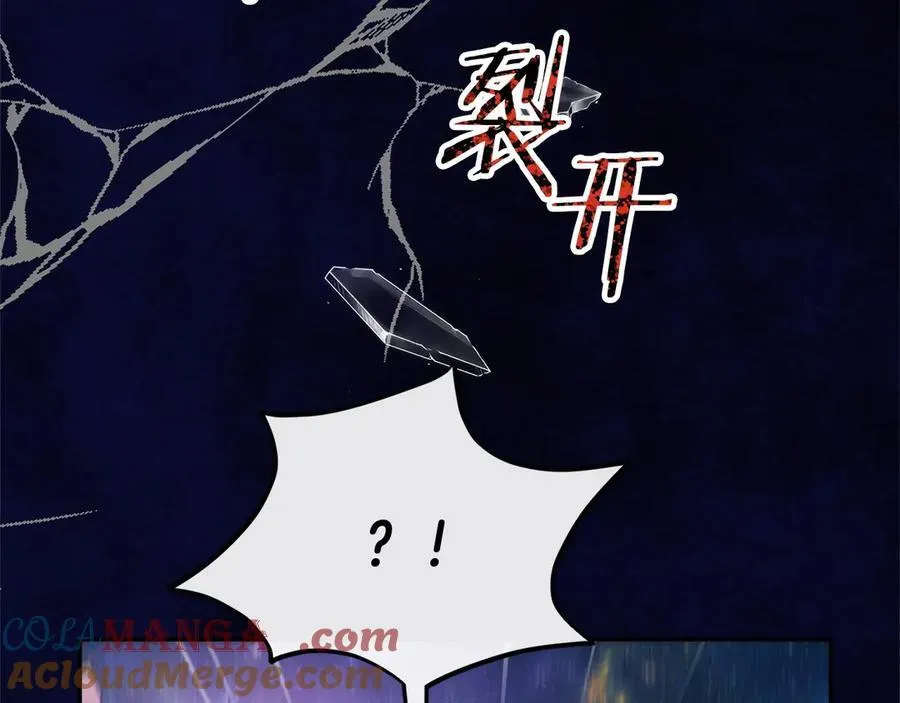 第90话 精灵世界184
