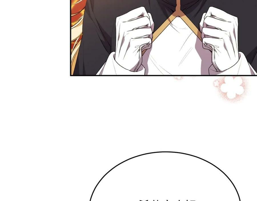 第45话 心有灵犀78