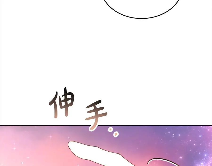 第90话 精灵世界62