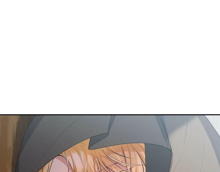 第47话 变色龙小姐145