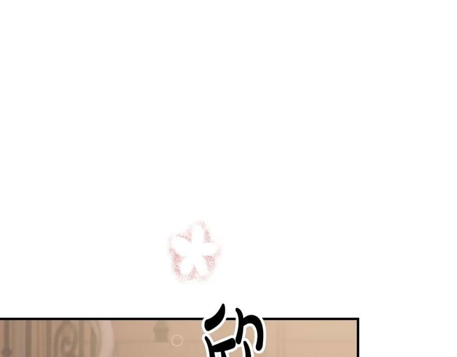 第41话 代价97