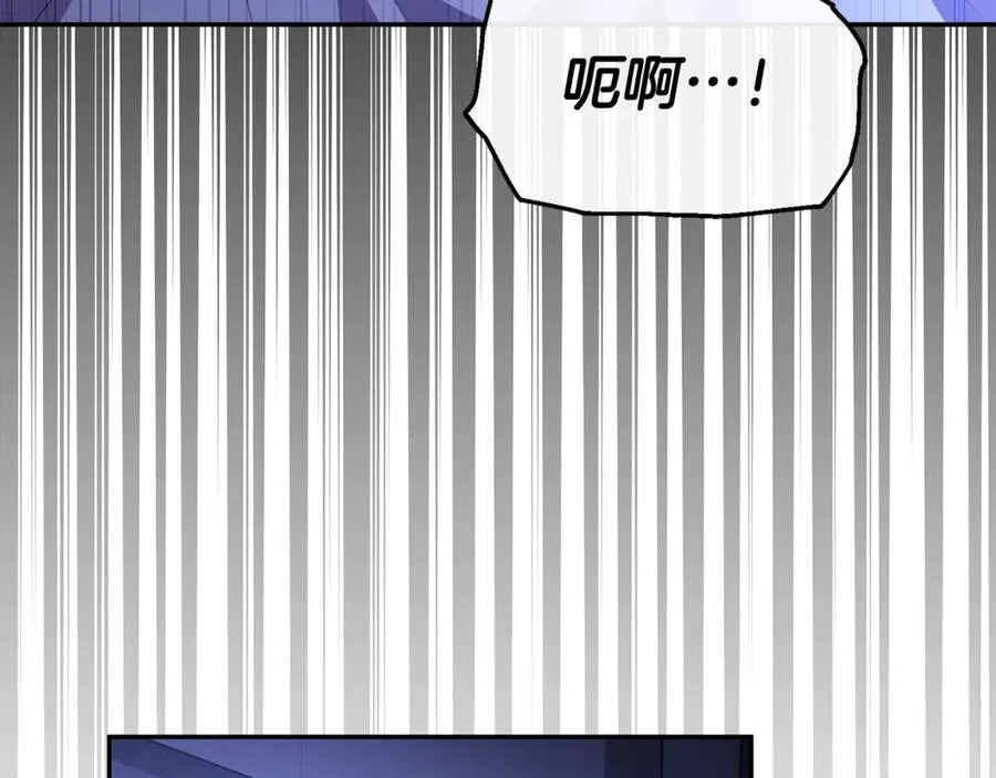 第105话 雨夜出走222