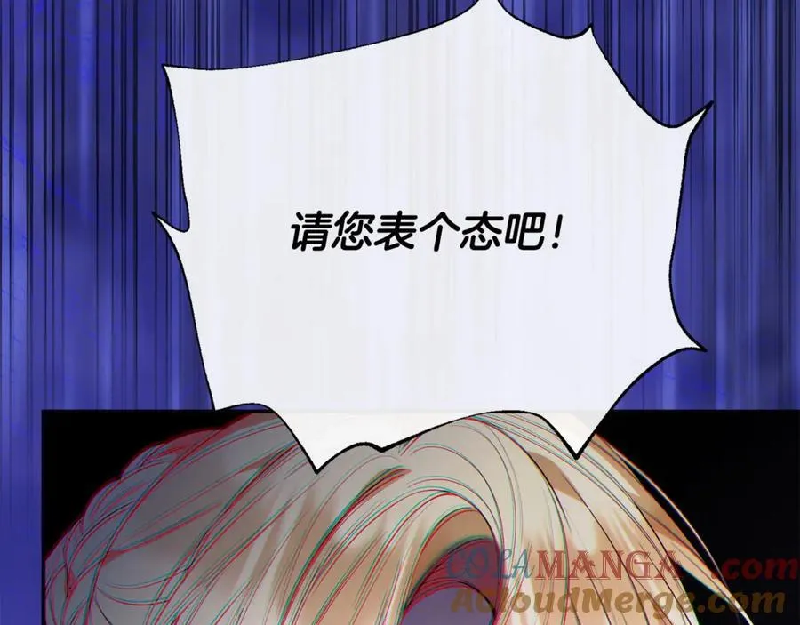 第104话 我会等你的188
