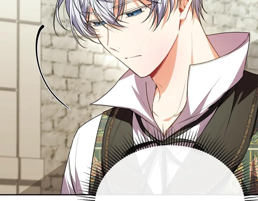 第65话 无知的追求者126