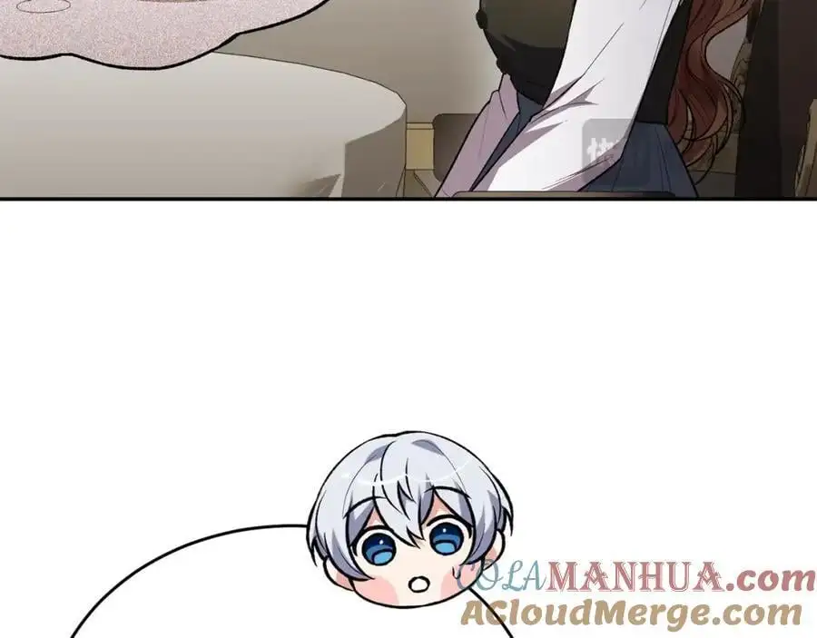 第67话 强制婚约？116