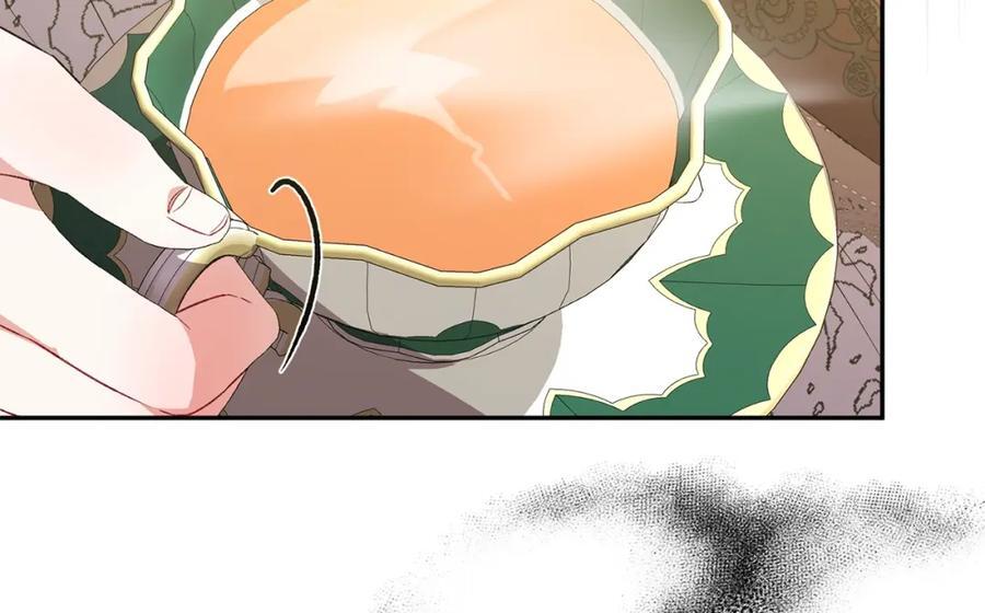 第59话 双赢的提议165