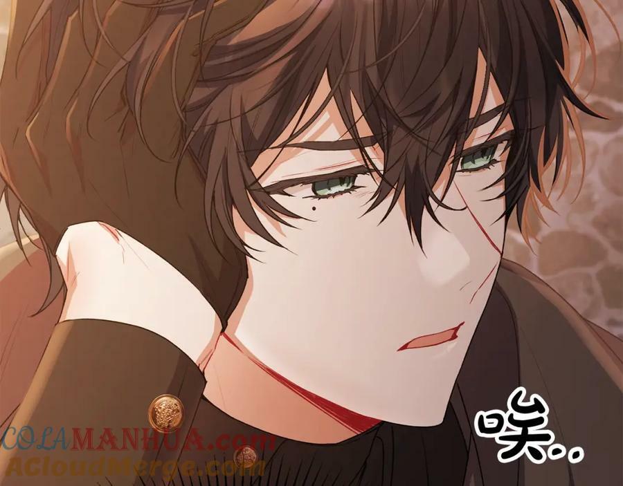 第44话 再会152