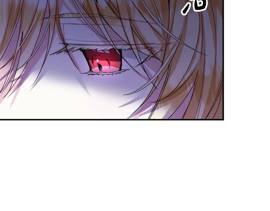 第41话 代价186