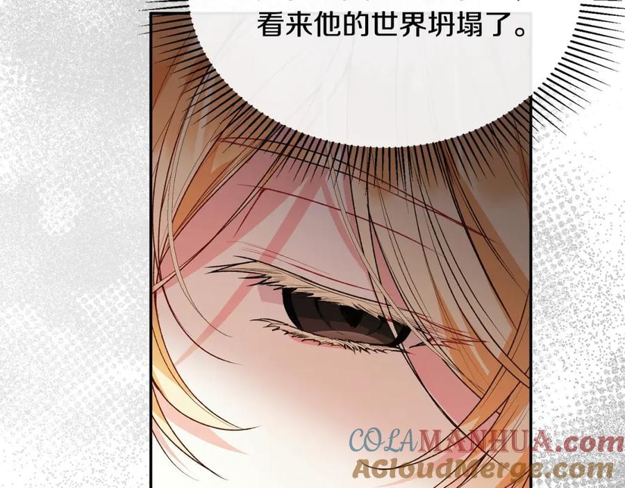 第62话 无聊的爱情剧64