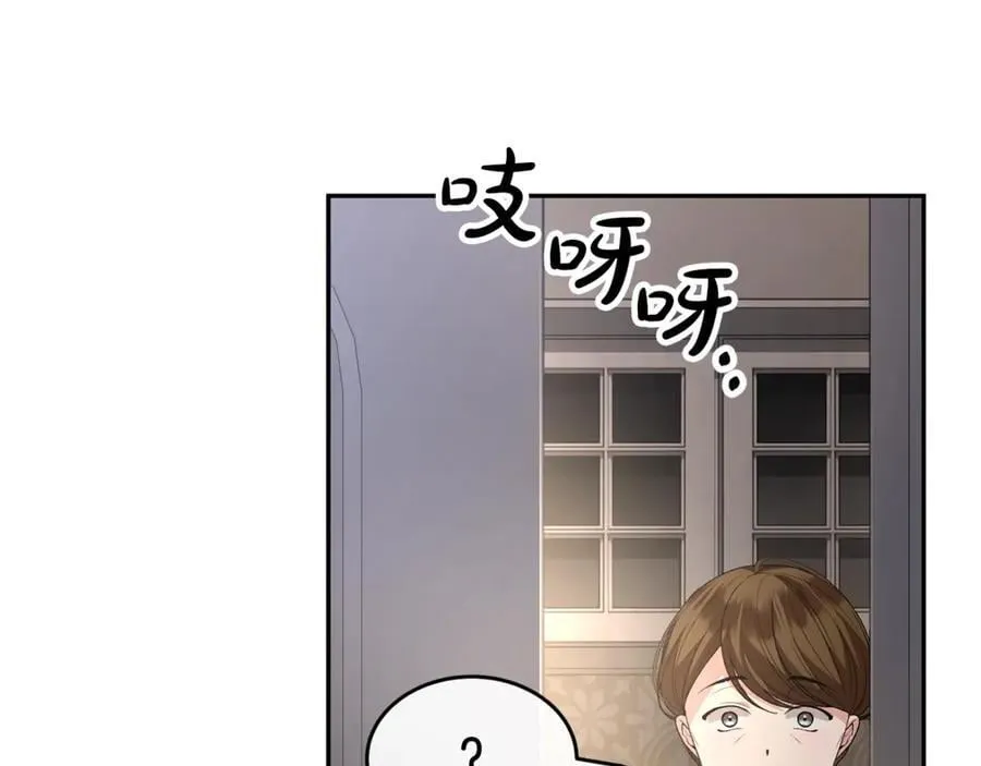 第二季完结话 彼此的依靠9