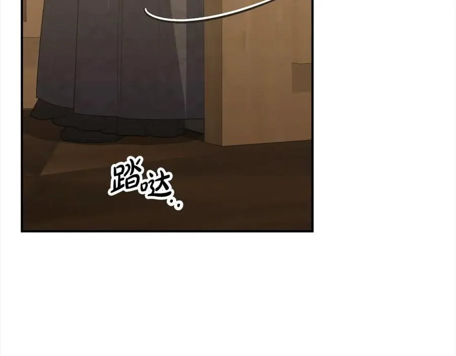 第82话 断绝关系17