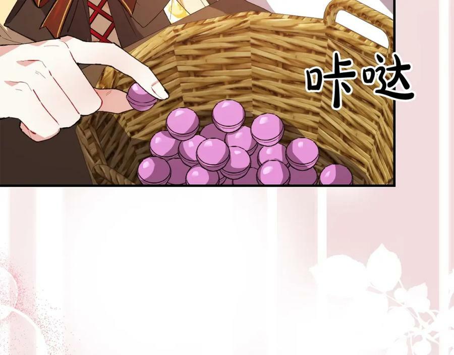 第38话 一举成名55