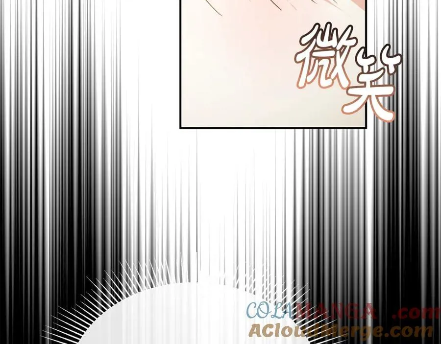 第93话 猜不透他8