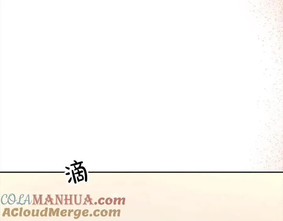 第80话 不是家人156
