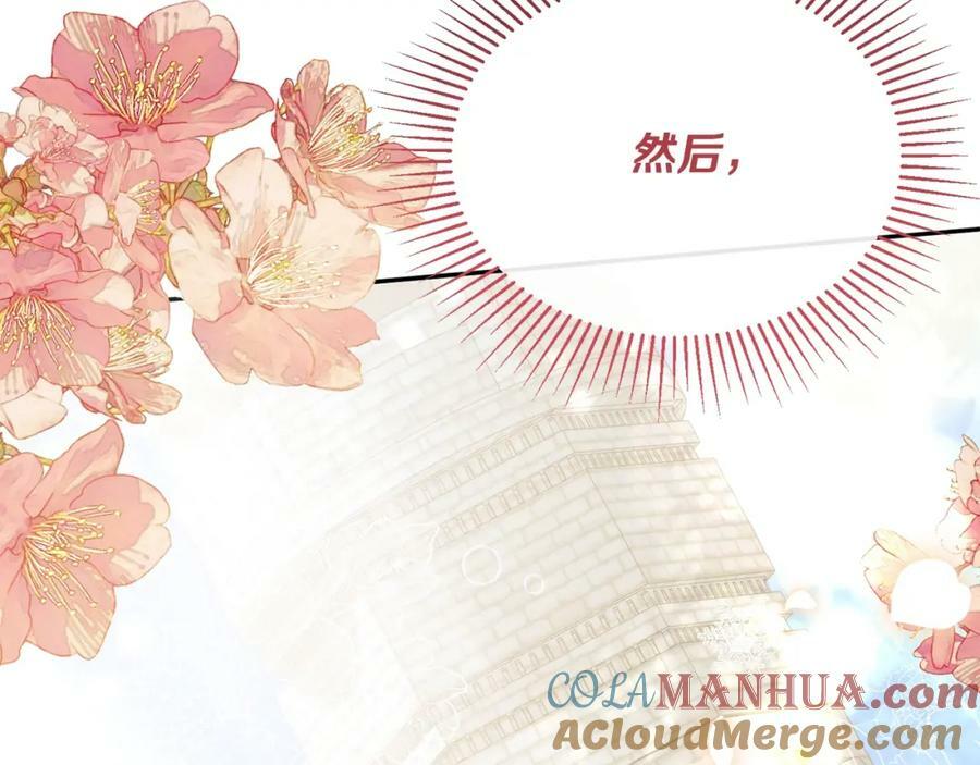 第45话 心有灵犀180