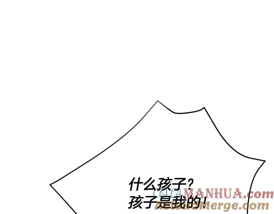 第62话 无聊的爱情剧36
