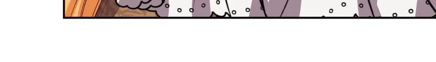 第61话 捍卫者114