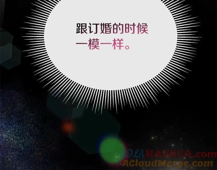 第79话 动摇12