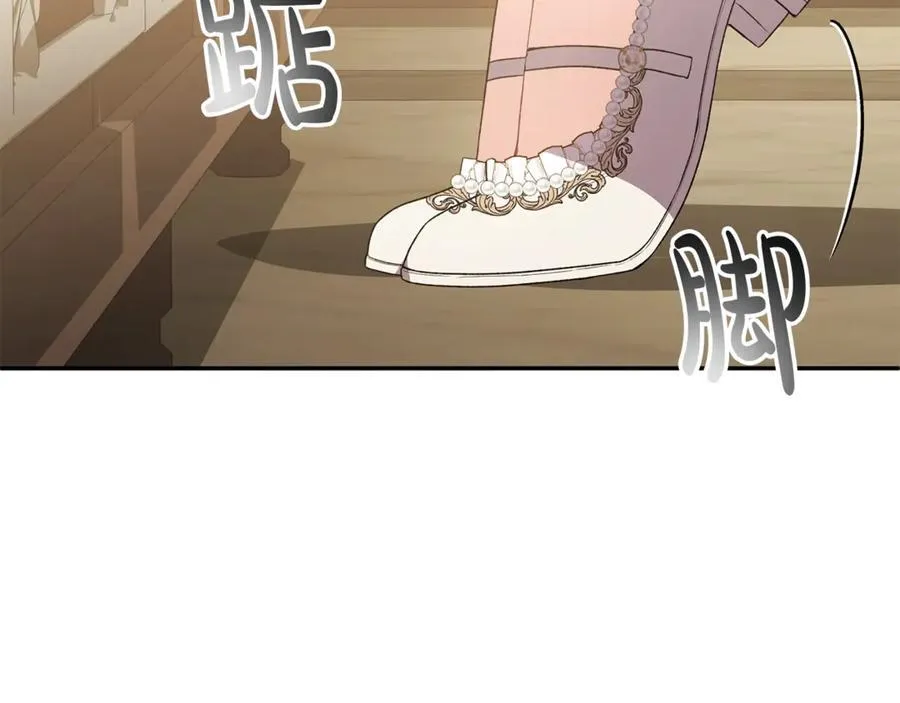 第94话 感谢遇到你62