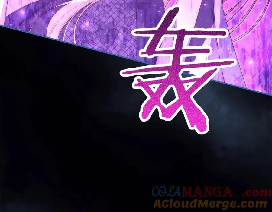 第105话 雨夜出走200