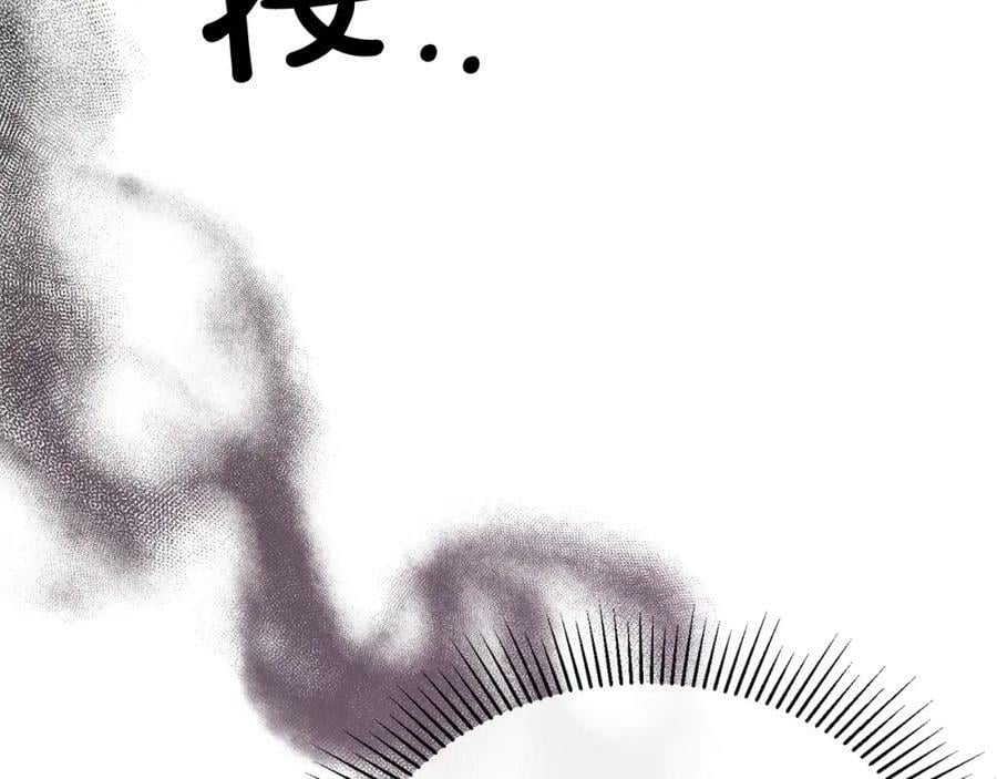 第51话 回帝都的理由179