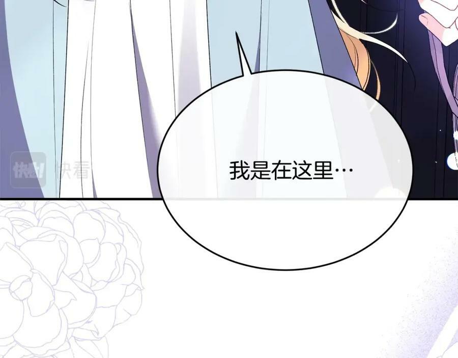 第33话 雇佣186